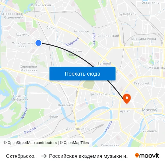 Октябрьское Поле to Российская академия музыки имени Гнесиных map