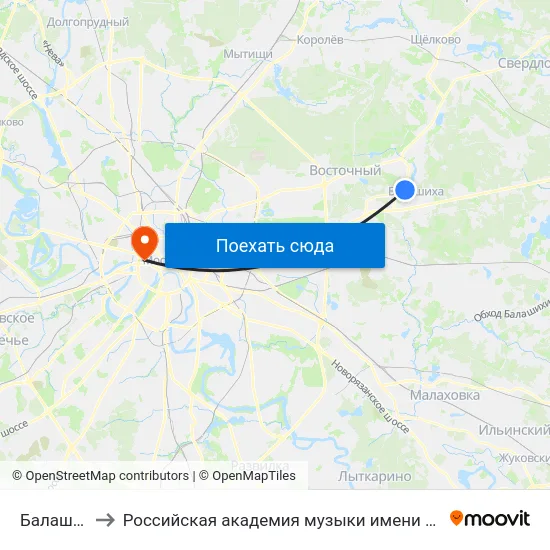 Балашиха to Российская академия музыки имени Гнесиных map