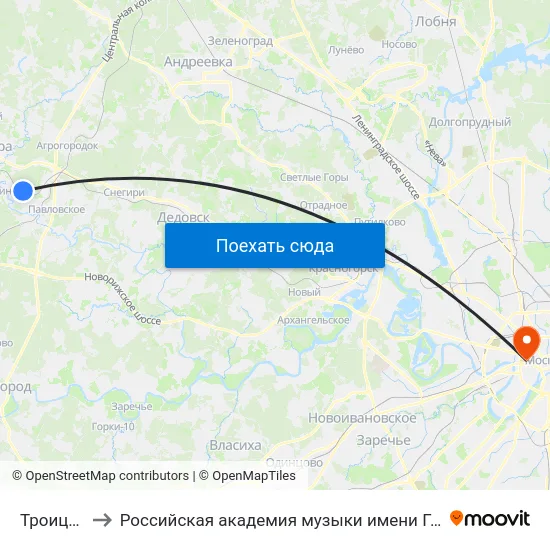 Троицкая to Российская академия музыки имени Гнесиных map