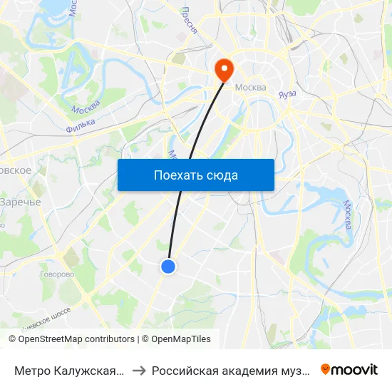 Метро Калужская (ул. Обручева) to Российская академия музыки имени Гнесиных map