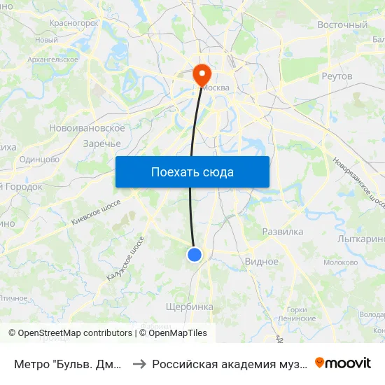 Метро "Бульв. Дмитрия Донского" to Российская академия музыки имени Гнесиных map