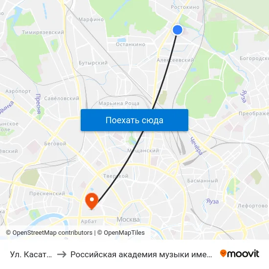 Ул. Касаткина to Российская академия музыки имени Гнесиных map