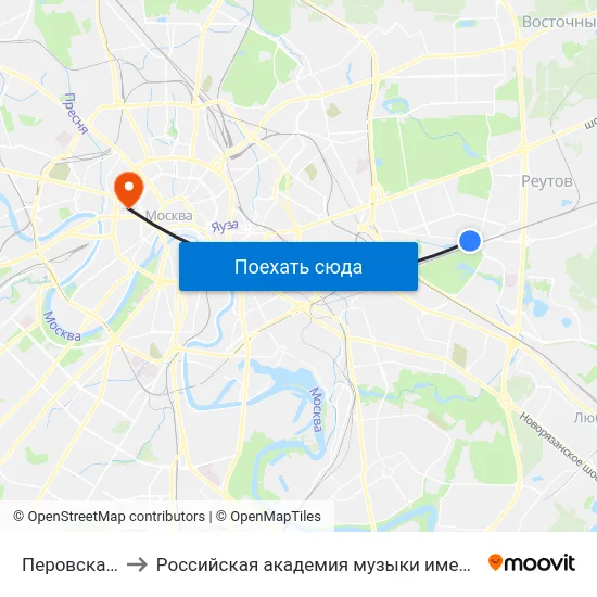 Перовская ул. to Российская академия музыки имени Гнесиных map