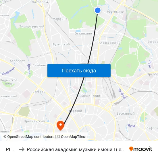 РГСУ to Российская академия музыки имени Гнесиных map