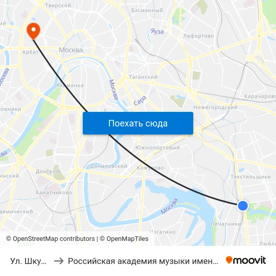 Ул. Шкулева to Российская академия музыки имени Гнесиных map