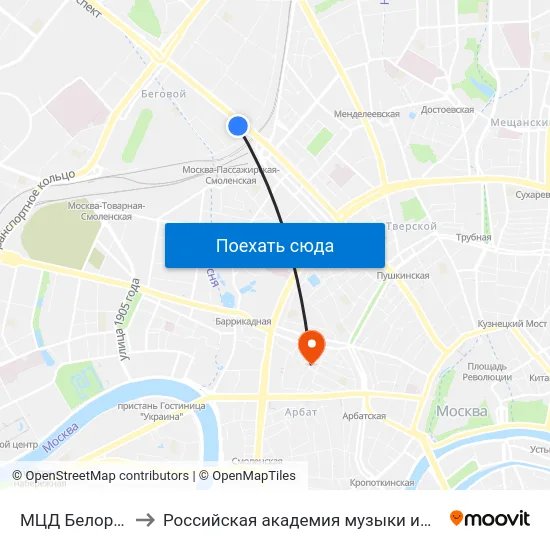 МЦД Белорусская to Российская академия музыки имени Гнесиных map