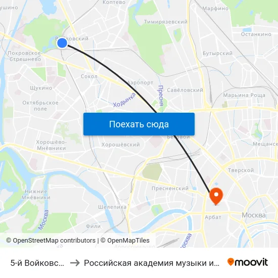 5-й Войковский пр. to Российская академия музыки имени Гнесиных map