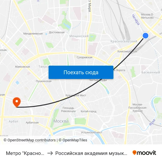 Метро "Красносельская" to Российская академия музыки имени Гнесиных map