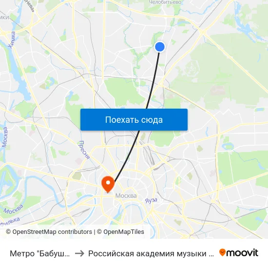 Метро "Бабушкинская" to Российская академия музыки имени Гнесиных map