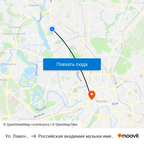 Ул. Лавочкина to Российская академия музыки имени Гнесиных map