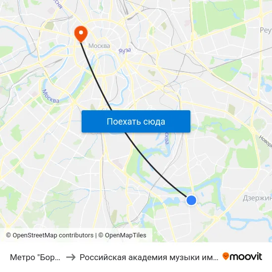 Метро "Борисово" to Российская академия музыки имени Гнесиных map