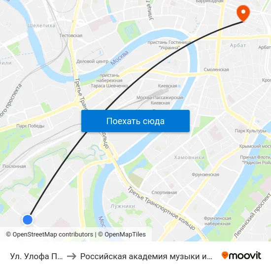 Ул. Улофа Пальме to Российская академия музыки имени Гнесиных map
