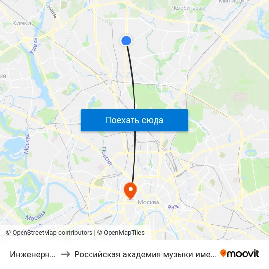 Инженерная ул. to Российская академия музыки имени Гнесиных map