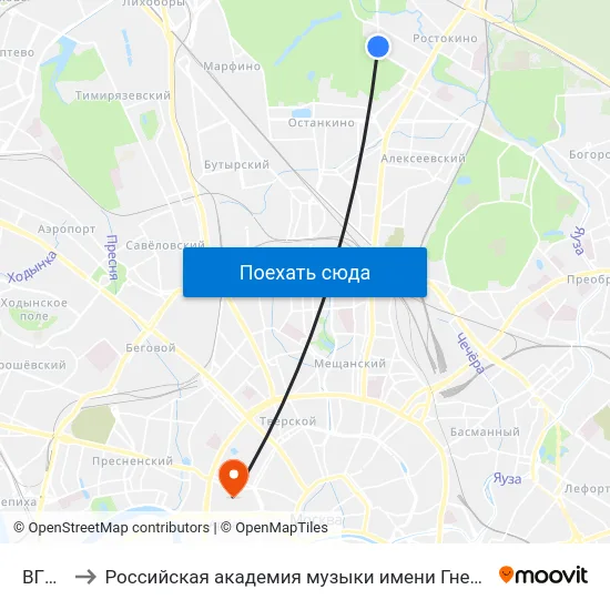 ВГИК to Российская академия музыки имени Гнесиных map