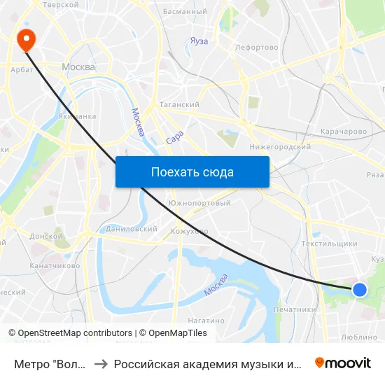 Метро "Волжская" to Российская академия музыки имени Гнесиных map