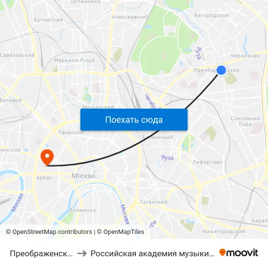 Преображенский рынок to Российская академия музыки имени Гнесиных map