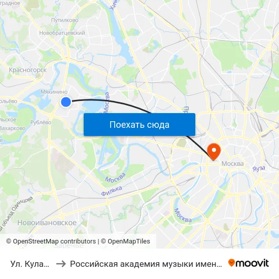 Ул. Кулакова to Российская академия музыки имени Гнесиных map