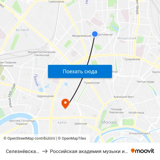 Селезнёвская улица to Российская академия музыки имени Гнесиных map