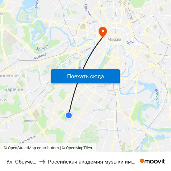 Ул. Обручева, 15 to Российская академия музыки имени Гнесиных map
