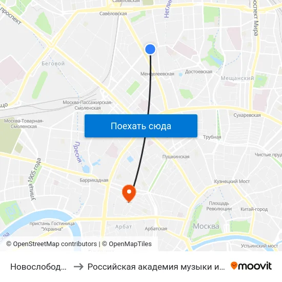 Новослободская ул. to Российская академия музыки имени Гнесиных map