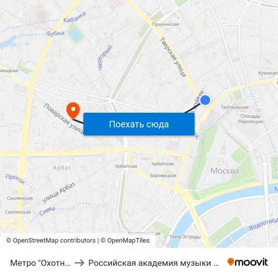 Метро "Охотный ряд" to Российская академия музыки имени Гнесиных map