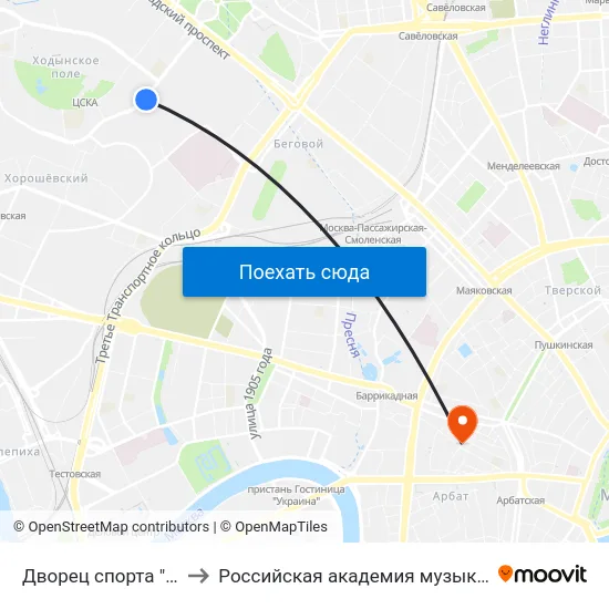 Дворец спорта "Мегаспорт" to Российская академия музыки имени Гнесиных map
