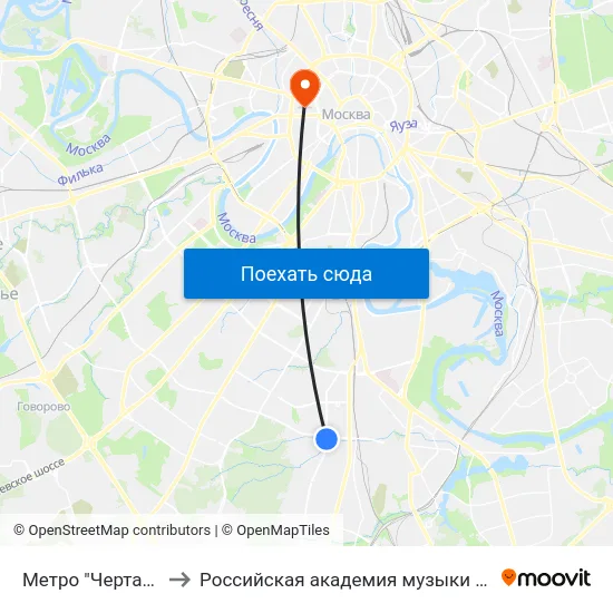 Метро "Чертановская" to Российская академия музыки имени Гнесиных map