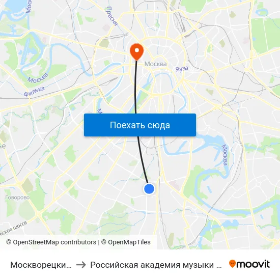 Москворецкий рынок to Российская академия музыки имени Гнесиных map