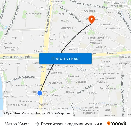 Метро "Смоленская" to Российская академия музыки имени Гнесиных map