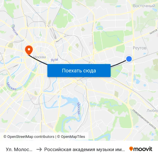 Ул. Молостовых to Российская академия музыки имени Гнесиных map