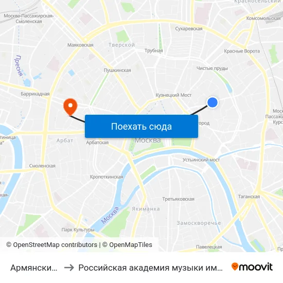 Армянский пер. to Российская академия музыки имени Гнесиных map
