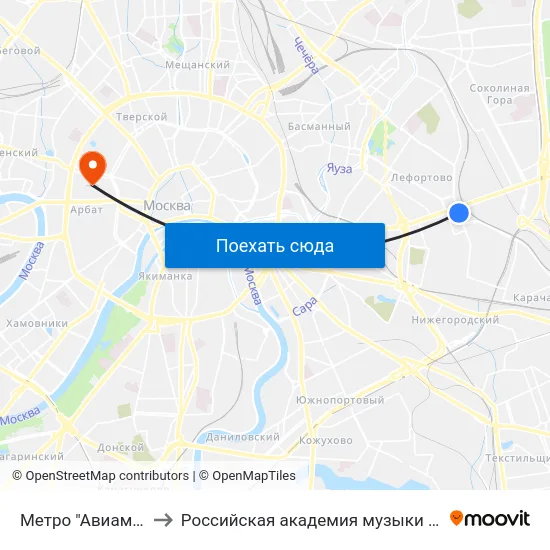 Метро "Авиамоторная" to Российская академия музыки имени Гнесиных map