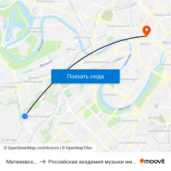 Матвеевская ул. to Российская академия музыки имени Гнесиных map
