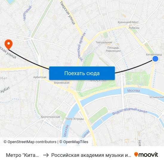 Метро "Китай-город" to Российская академия музыки имени Гнесиных map