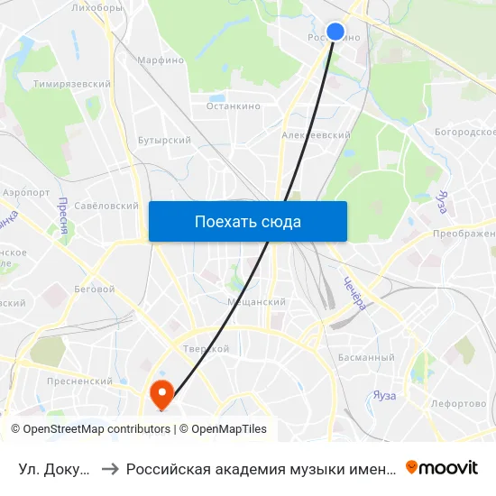 Ул. Докукина to Российская академия музыки имени Гнесиных map