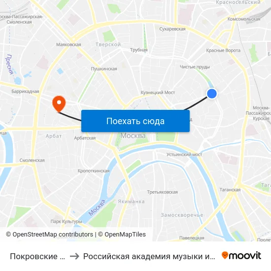 Покровские Ворота to Российская академия музыки имени Гнесиных map