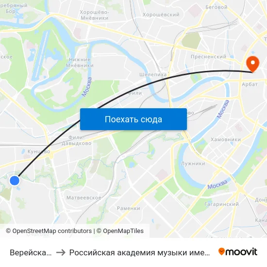 Верейская ул. to Российская академия музыки имени Гнесиных map