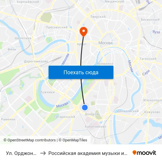 Ул. Орджоникидзе to Российская академия музыки имени Гнесиных map