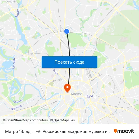 Метро "Владыкино" to Российская академия музыки имени Гнесиных map