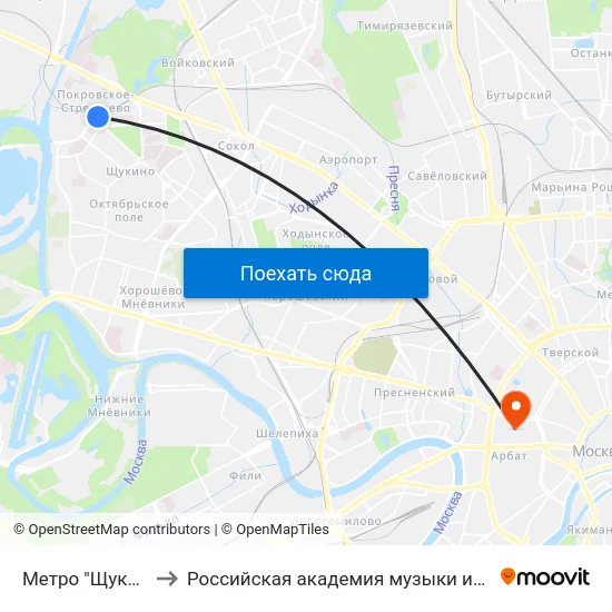 Метро "Щукинская" to Российская академия музыки имени Гнесиных map