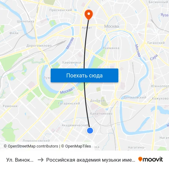 Ул. Винокурова to Российская академия музыки имени Гнесиных map