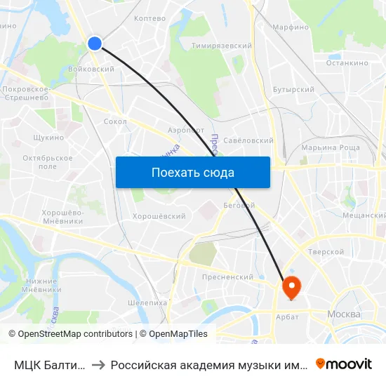МЦК Балтийская to Российская академия музыки имени Гнесиных map
