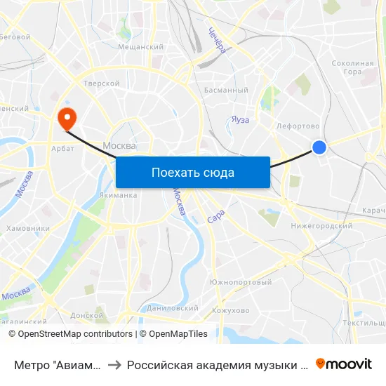 Метро "Авиамоторная" to Российская академия музыки имени Гнесиных map