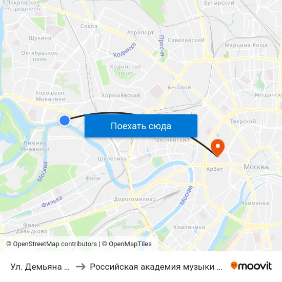Ул. Демьяна Бедного to Российская академия музыки имени Гнесиных map