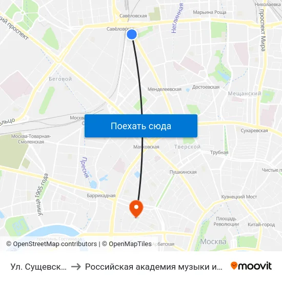 Ул. Сущевский Вал to Российская академия музыки имени Гнесиных map
