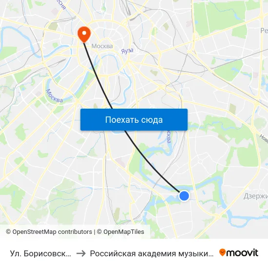 Ул. Борисовские Пруды to Российская академия музыки имени Гнесиных map