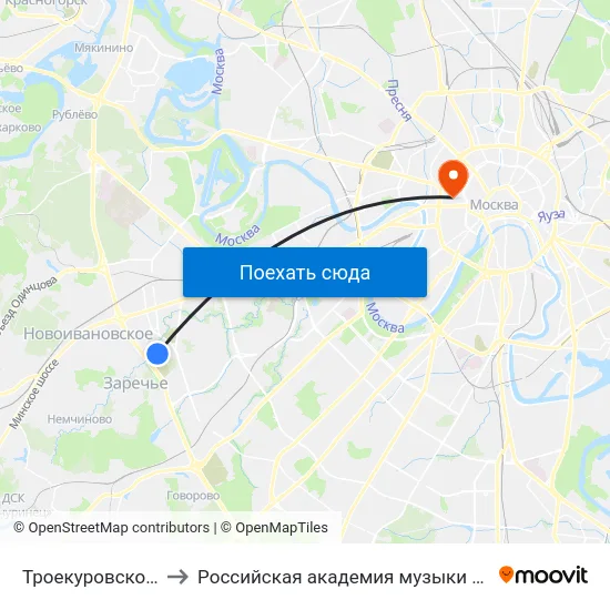 Троекуровское кладб. to Российская академия музыки имени Гнесиных map