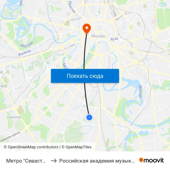 Метро "Севастопольская" to Российская академия музыки имени Гнесиных map