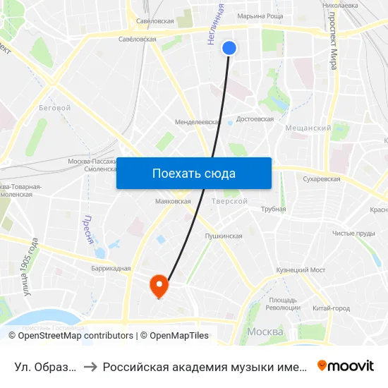 Ул. Образцова to Российская академия музыки имени Гнесиных map
