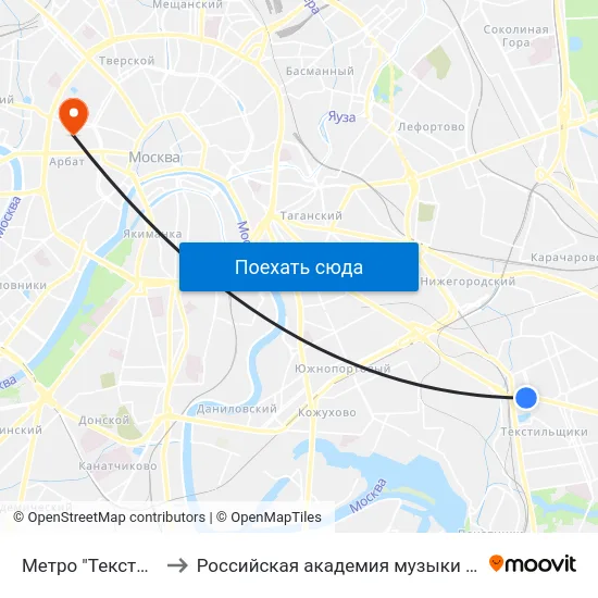 Метро "Текстильщики" to Российская академия музыки имени Гнесиных map